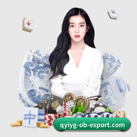 OB电竞 APP 界面